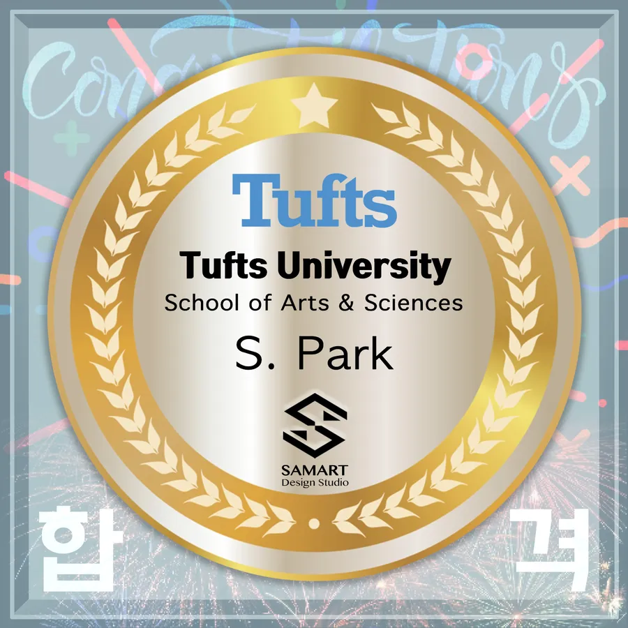 Accepted — Tufts